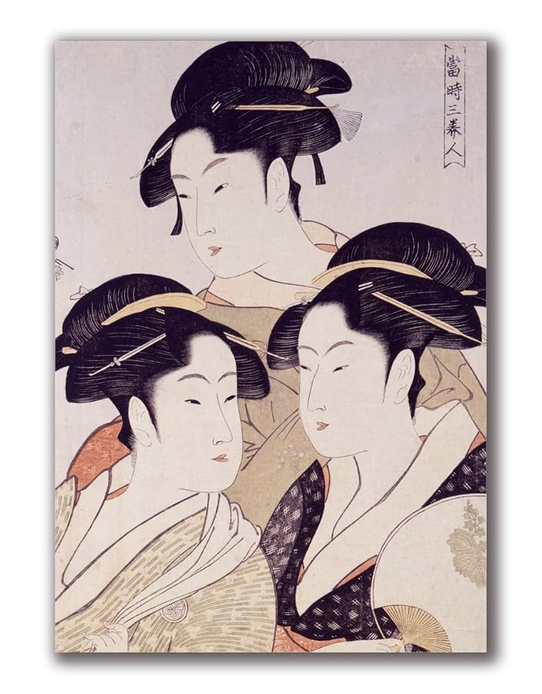 Amazon.co.jp: アートポスター 【世界の名画】 喜多川歌麿 壁紙